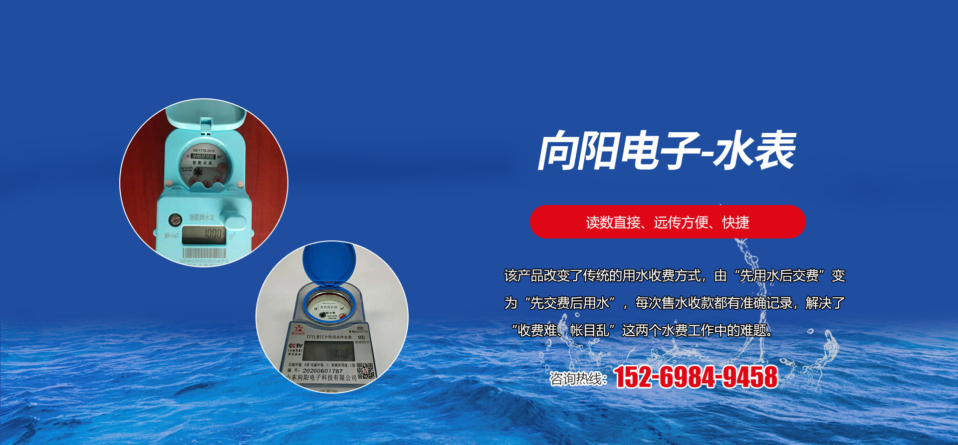 江南在线手机版（大中国区）
 