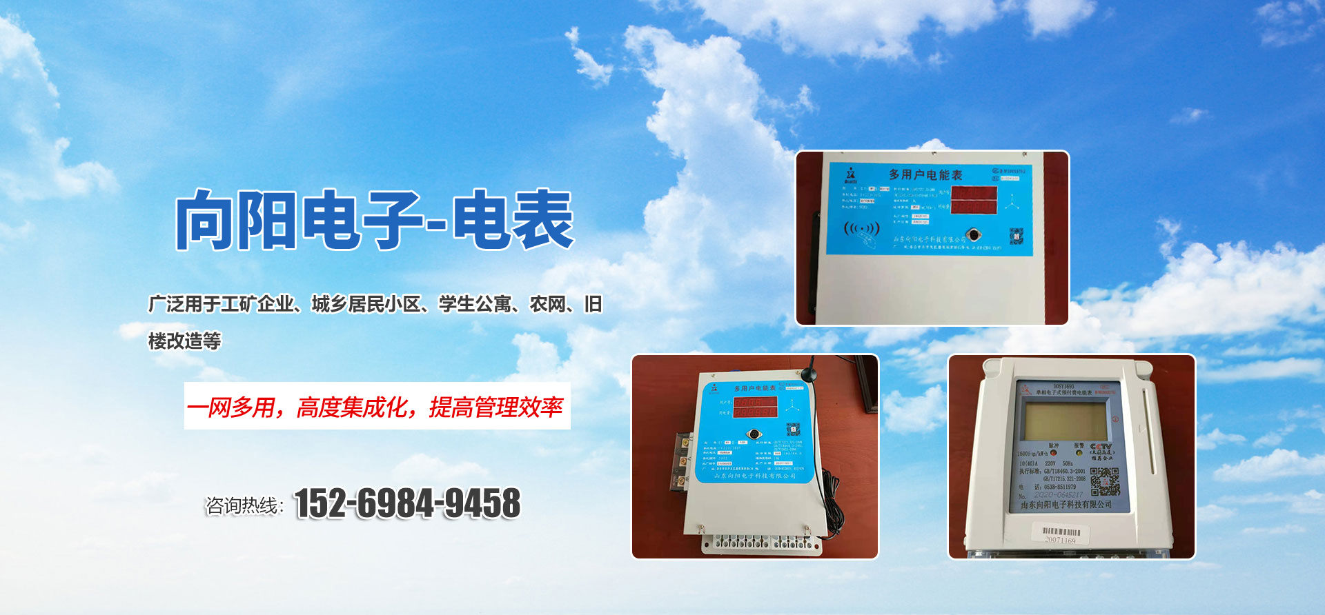 江南在线手机版（大中国区）
 